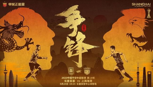 欧美日韩中文字幕在线手机版本